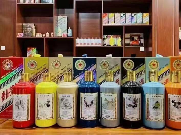 陕西名酒鉴定部分方法